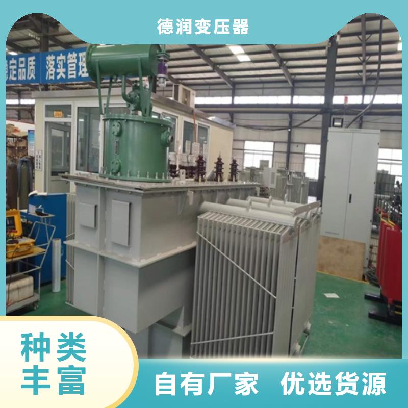 乐山s11变压器安装现货价格