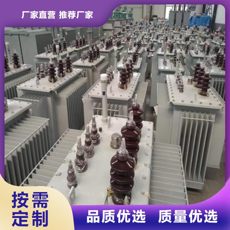 油浸式变压器_【干式变压器】现货实拍