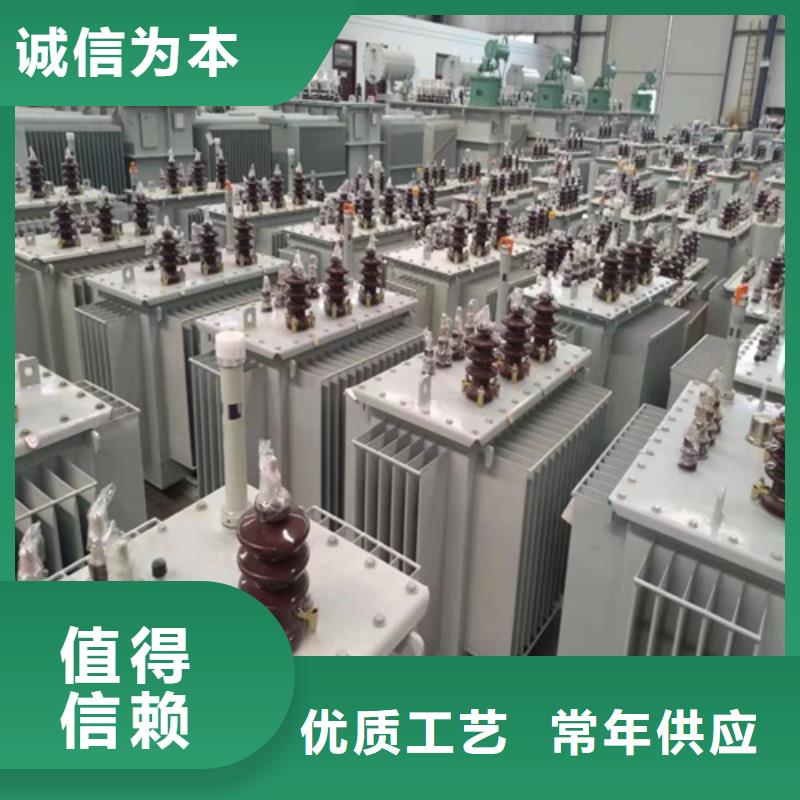 油浸式变压器-变压器厂家质优价保