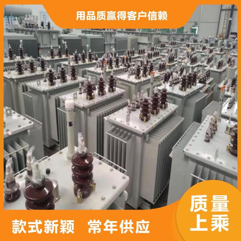 甘南s13油浸式变压器质量可靠