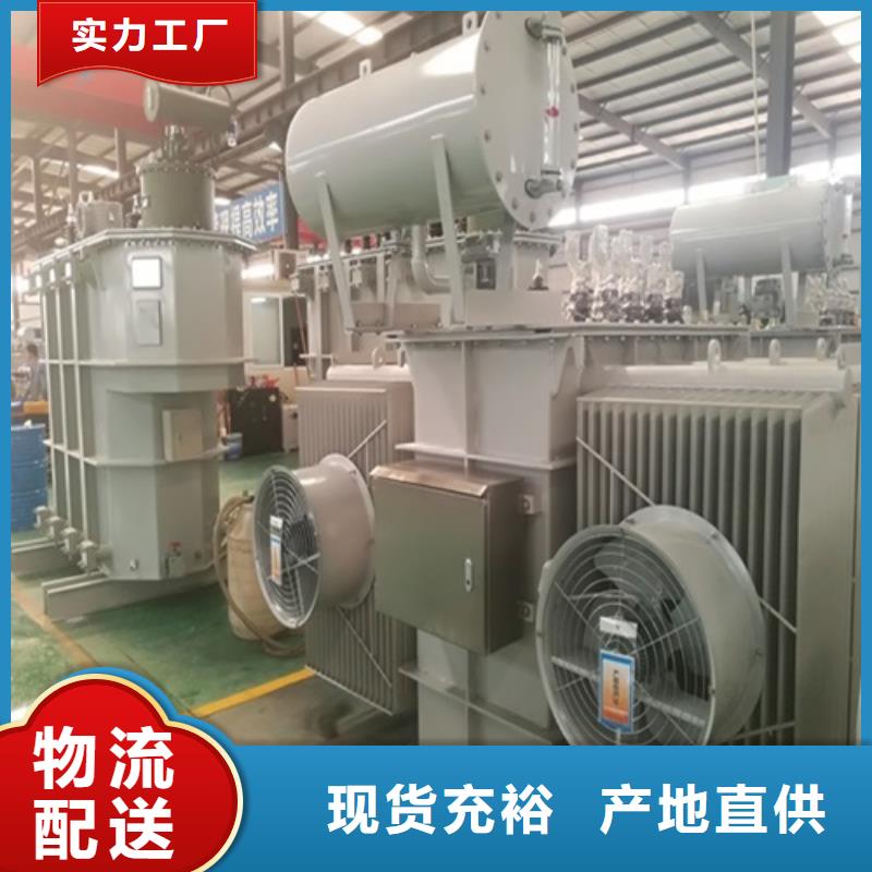 S11-1600KVA/35KV/10KV/0.4KV油浸式变压器规格
