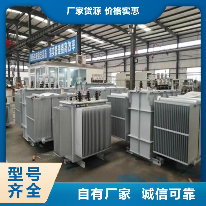 S13-1600KVA/35KV/10KV/0.4KV油浸式变压器种类齐全