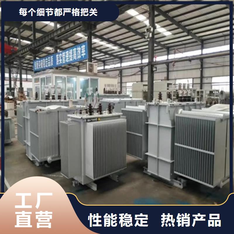 油浸式变压器缺油原因分析质量放心
