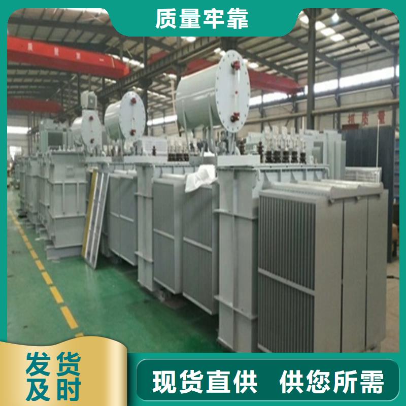 油浸式变压器-YBM欧式箱变用心做好每一件产品