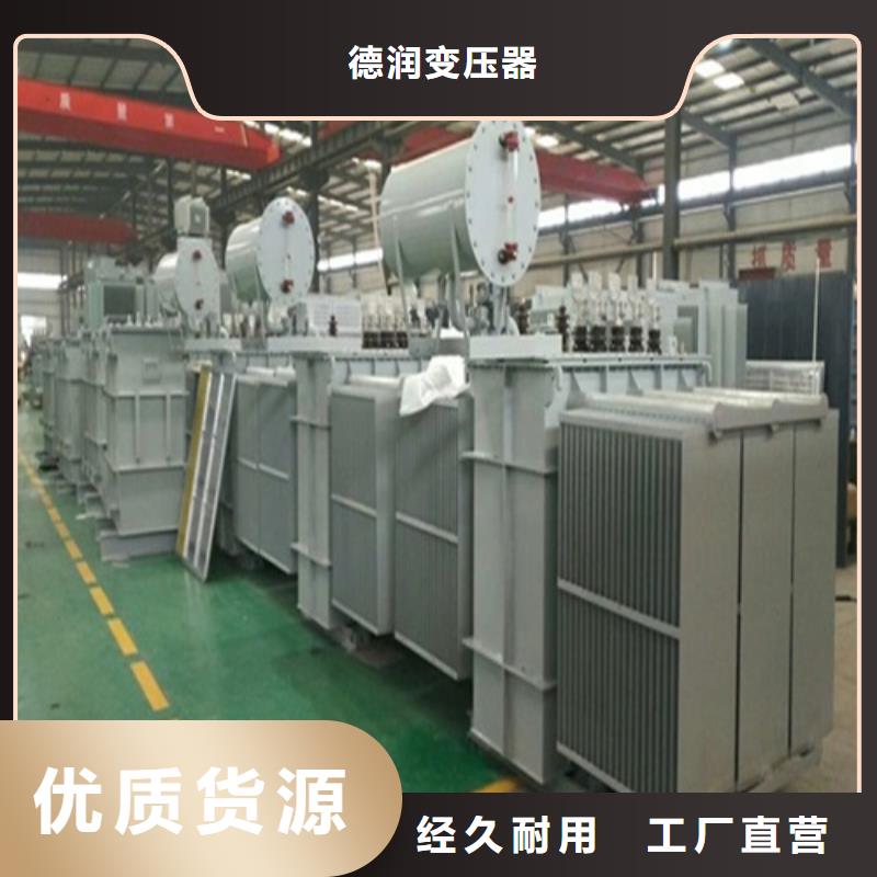 【油浸式变压器】信号变压器质量优价格低
