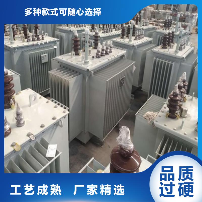 南京油浸式电力变压器型号全