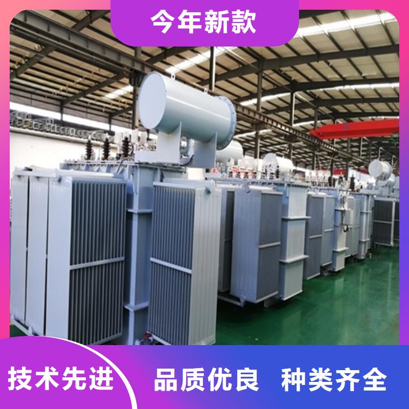 400KVA油浸式变压器直供厂家