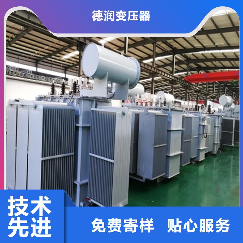 油浸式变压器-变压器厂家质优价保