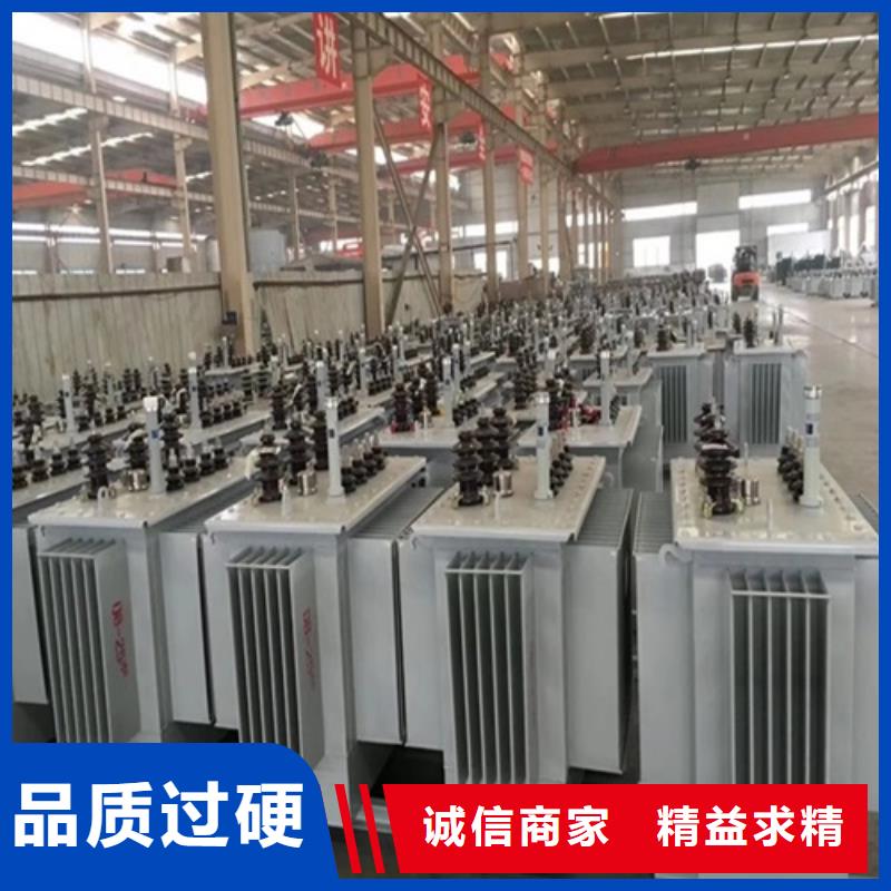 S11-2500KVA/10KV/0.4KV油浸式变压器订制