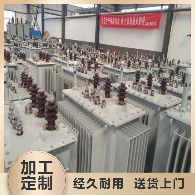 S22-160KVA/35KV/10KV/0.4KV油浸式变压器无中间商