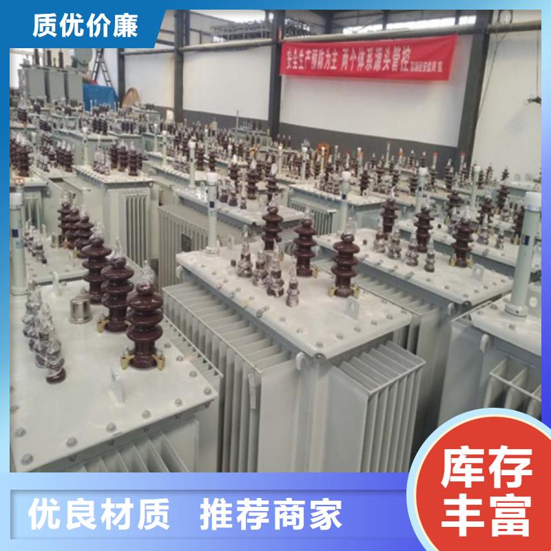 油浸式变压器灭火装置图片型号全