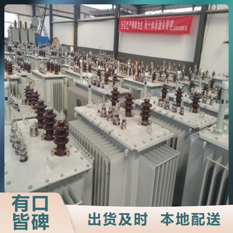 油浸式变压器光伏干式隔离专用变压器闪电发货