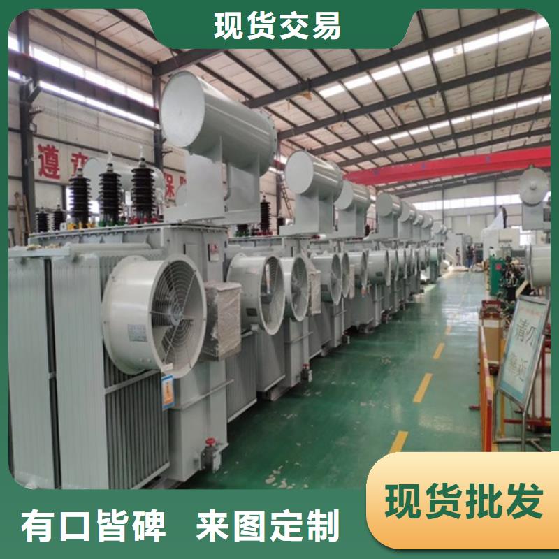 S22-50KVA/35KV/10KV/0.4KV油浸式变压器发货快