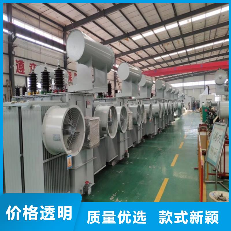 油浸式变压器光伏大点用组合式变压器出货快