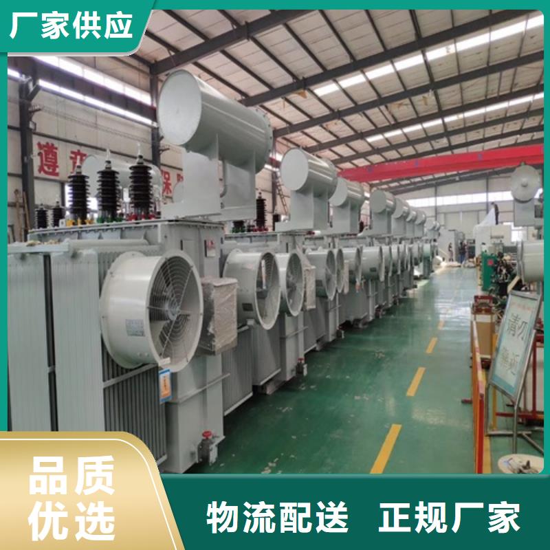 s11变压器生产厂家质优价廉