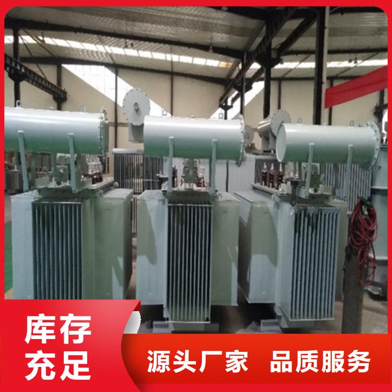 S11-31500KVA/35KV/10KV油浸式变压器可定制
