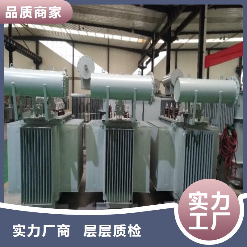 400KVA油浸式变压器售后无忧