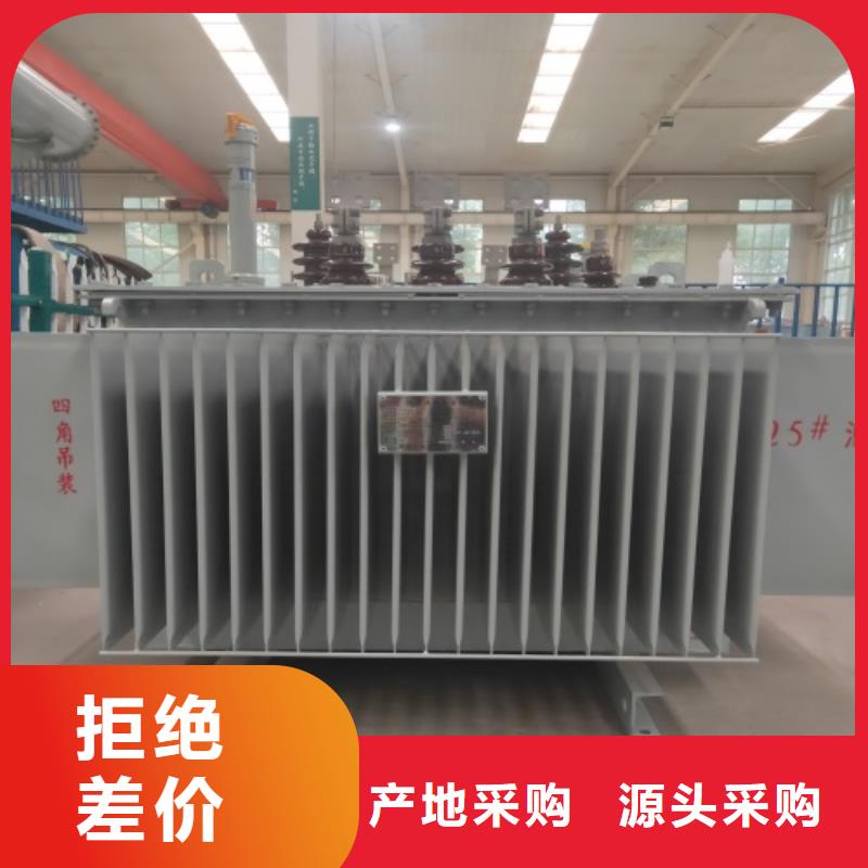 油浸式变压器干式变压器好产品不怕比