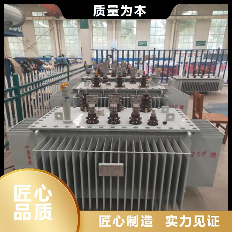 S13-1600KVA/35KV/10KV/0.4KV油浸式变压器种类齐全