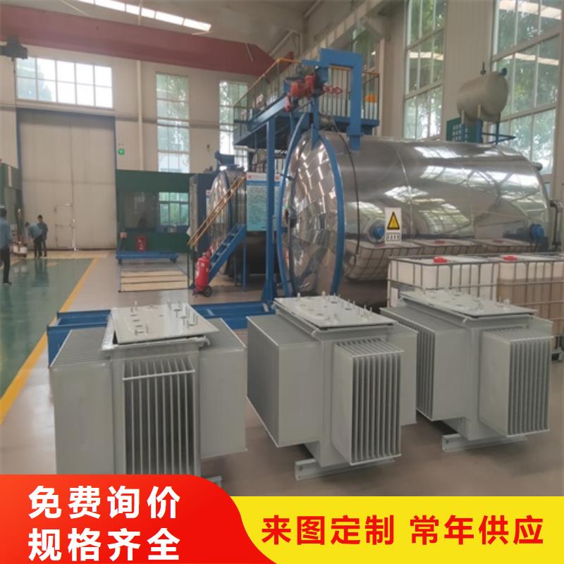 发货快S22变压器
