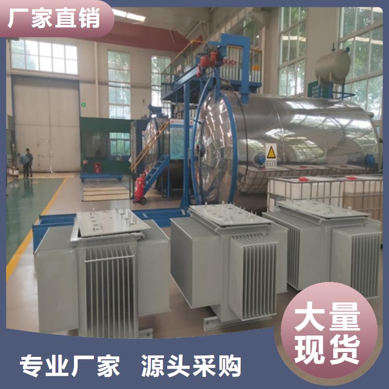 油浸式变压器低压套管渗油诚信企业