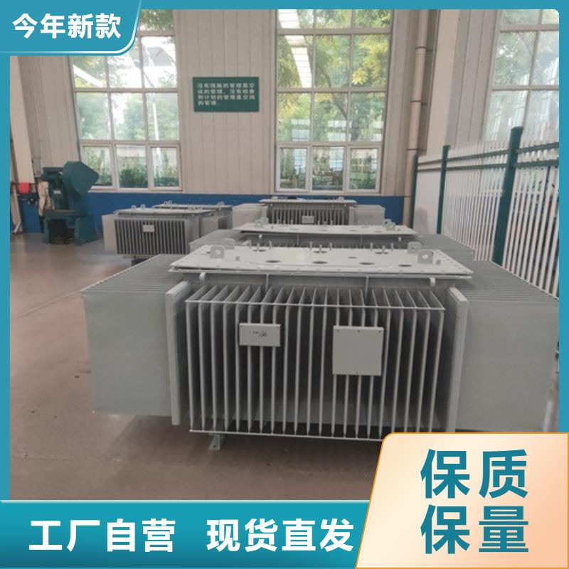 油浸式变压器销售厂家排名优惠报价