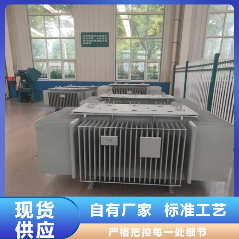 s11变压器生产厂家质优价廉