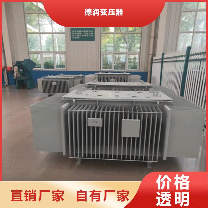 油浸式变压器YBM欧式箱变订制批发