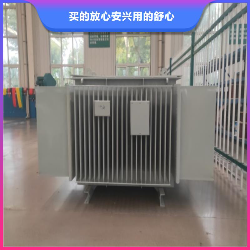 油浸式变压器【射频变压器】一站式采购商家