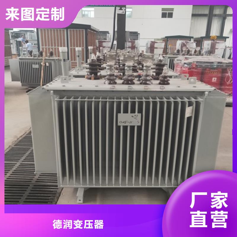 油浸式配电变压器构造可定制