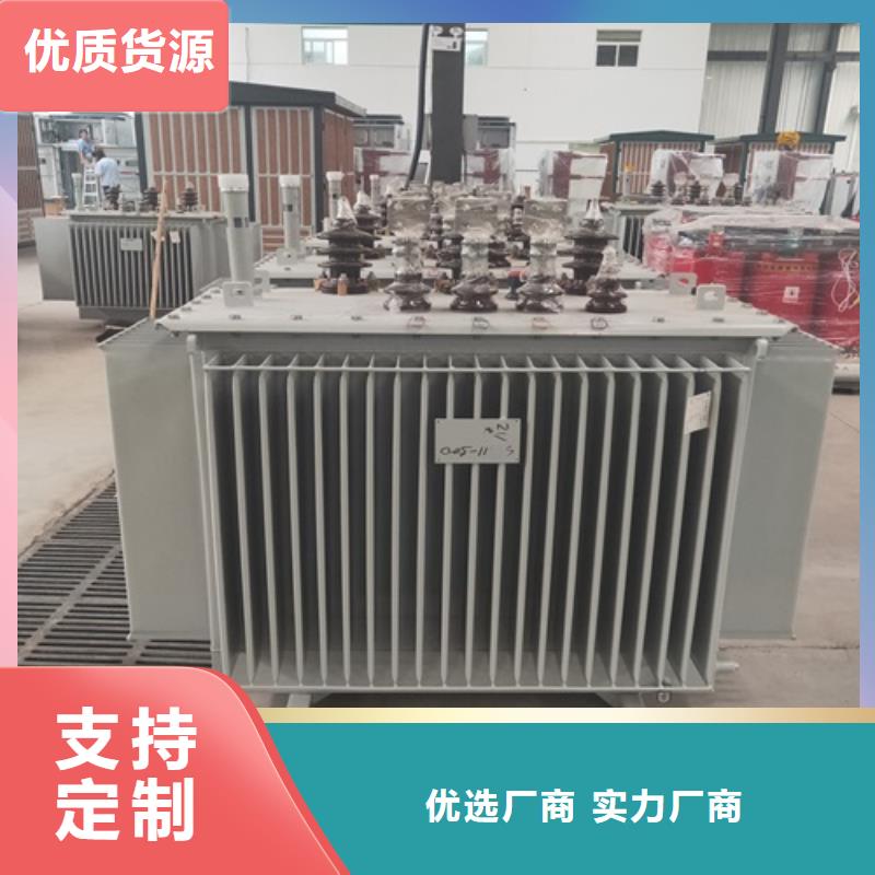 油浸式变压器0KVA三相变压器物美价优