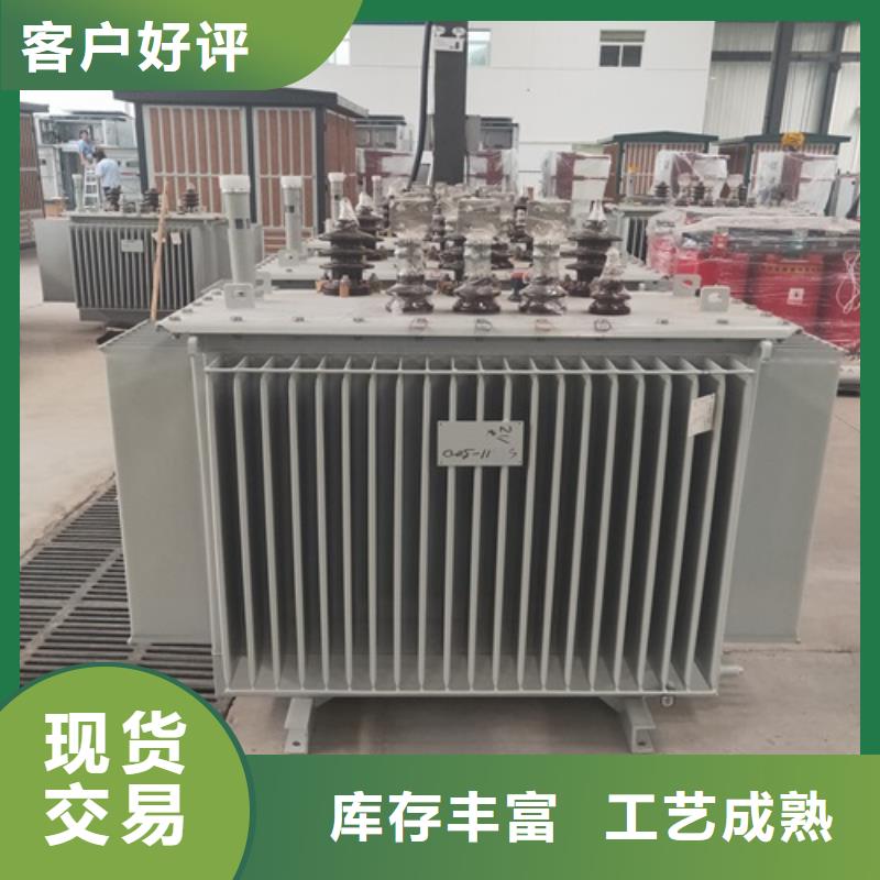 乐山s11变压器安装现货价格