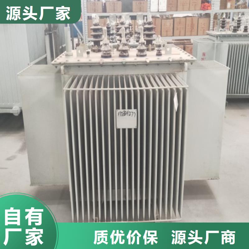 徐州油浸式变压器价格优惠报价