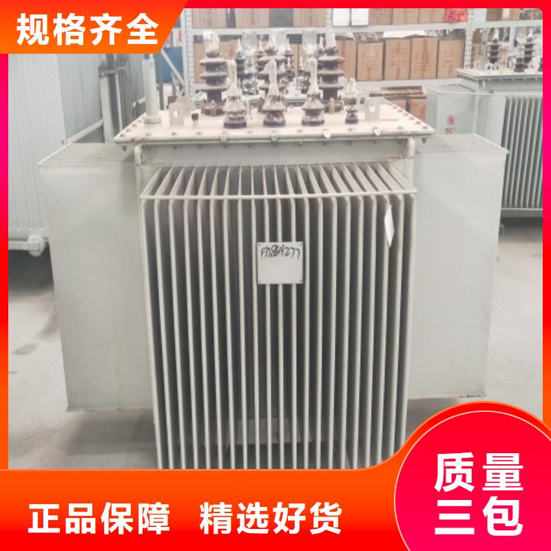 S13-1600KVA/35KV/10KV/0.4KV油浸式变压器种类齐全