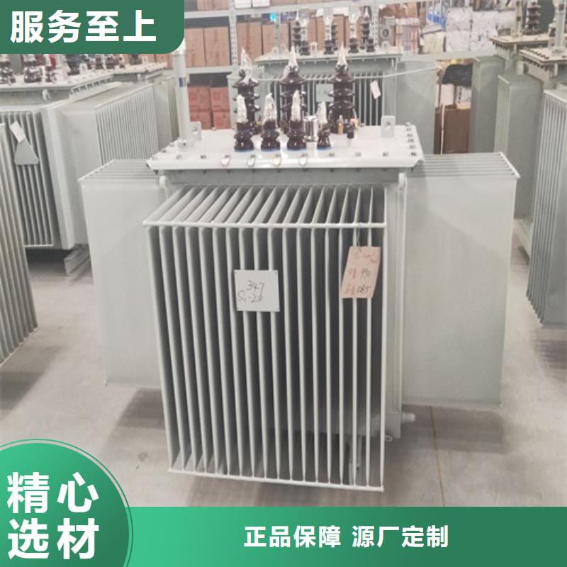 油浸式变压器0KVA三相变压器物美价优