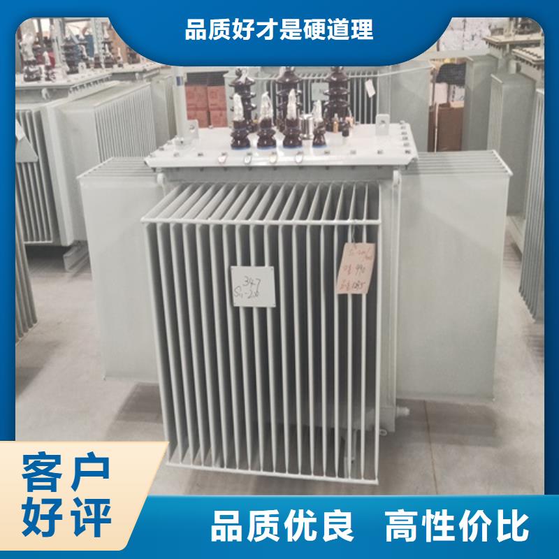 油浸式变压器缺油原因分析质量放心