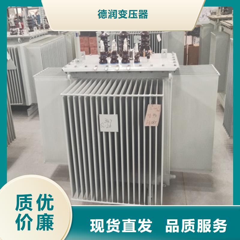 【油浸式变压器】信号变压器质量优价格低