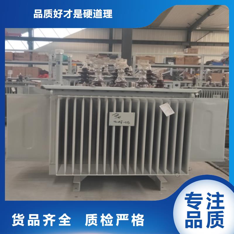 油浸式变压器销售厂家排名优惠报价