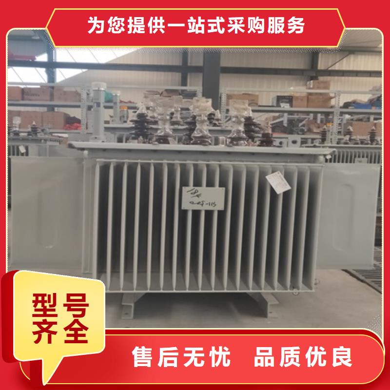 50KVA油浸式变压器直供厂家