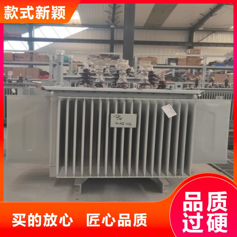 油浸式变压器S13参数货真价实