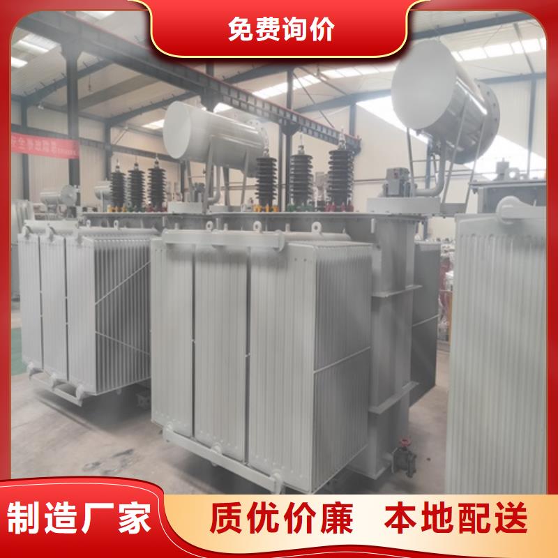 油浸式变压器光伏大点用组合式变压器出货快