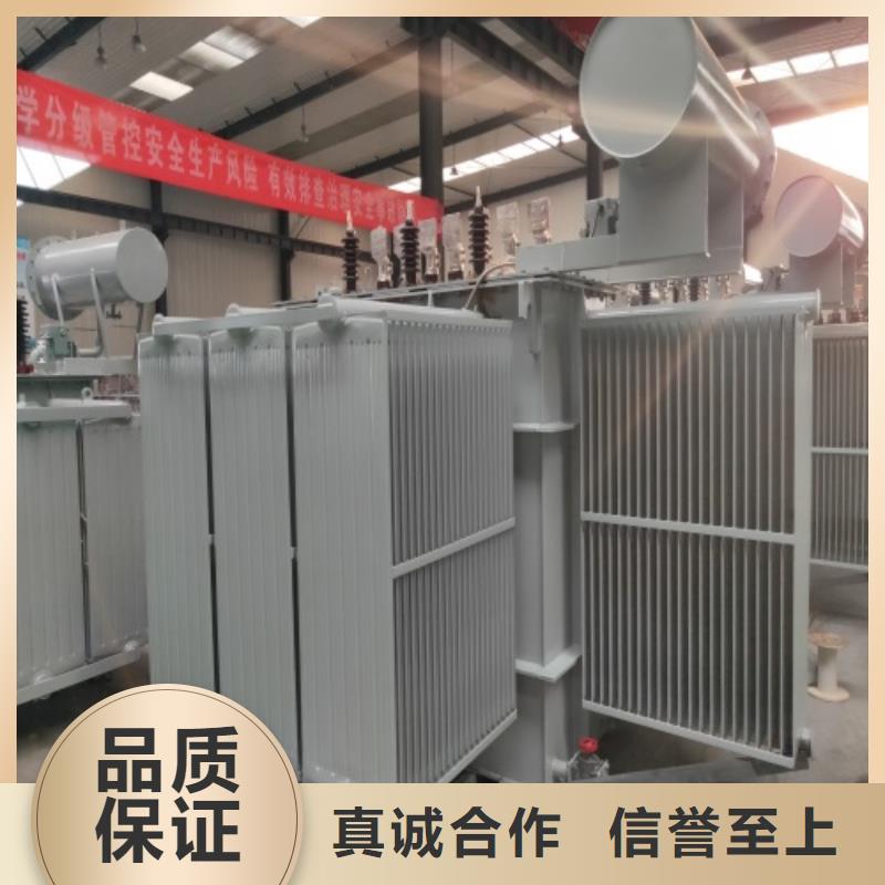油浸式变压器440V变压器品质之选