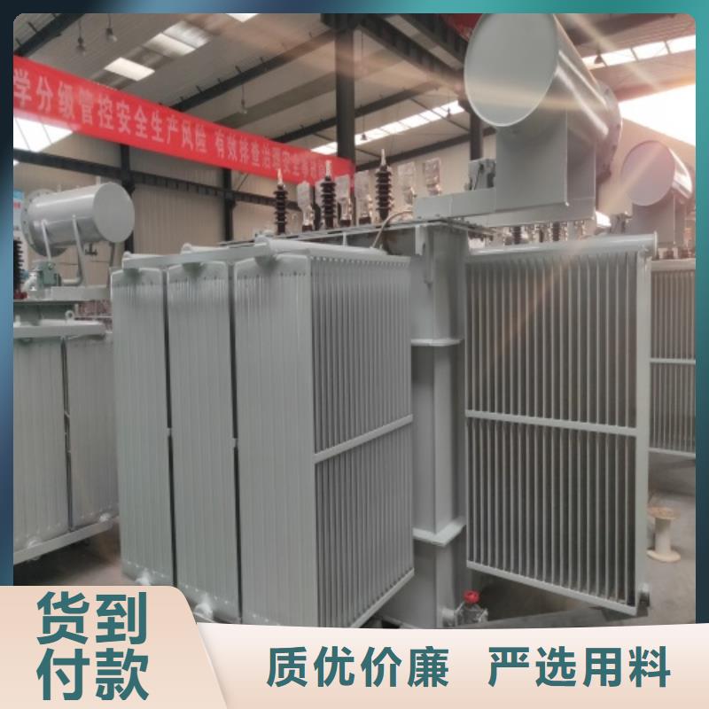 400KVA油浸式变压器直供厂家