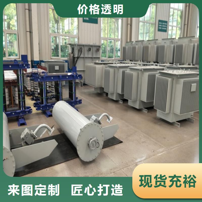 乐山s11变压器安装现货价格