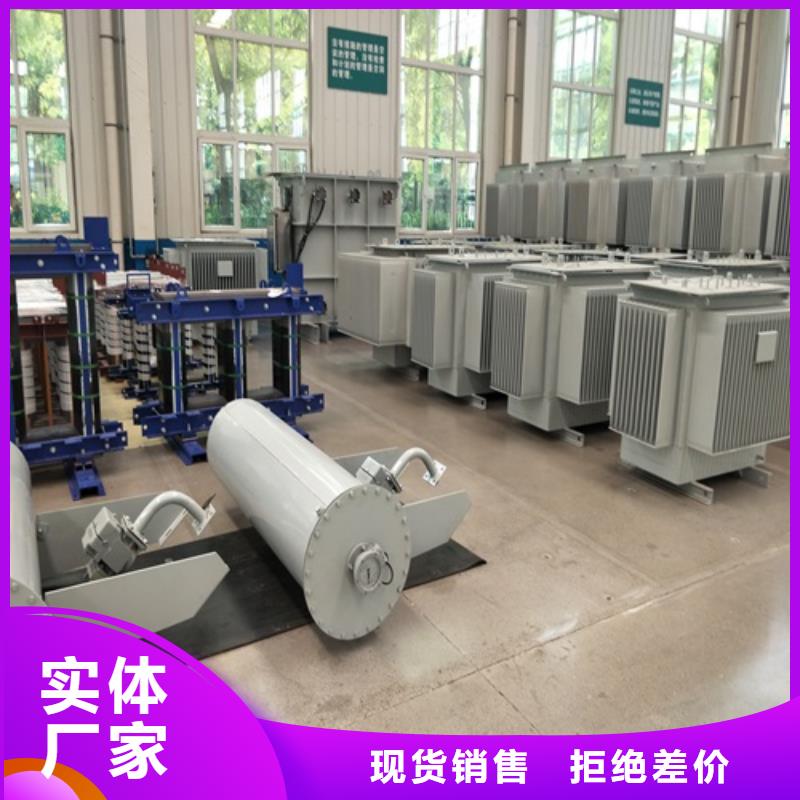 油浸式变压器0KVA三相变压器物美价优