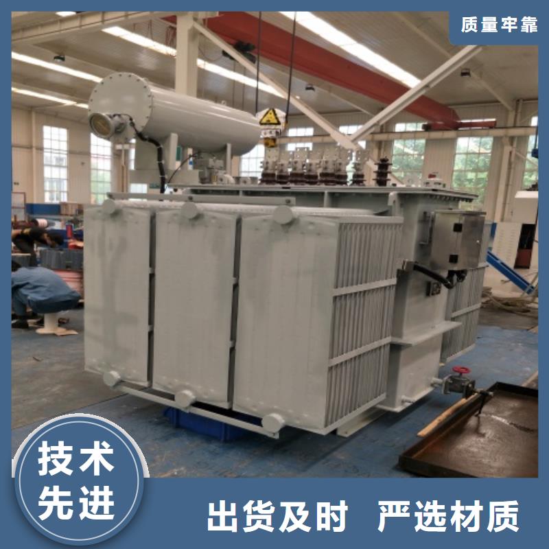 变压器油浸式价格工厂直销
