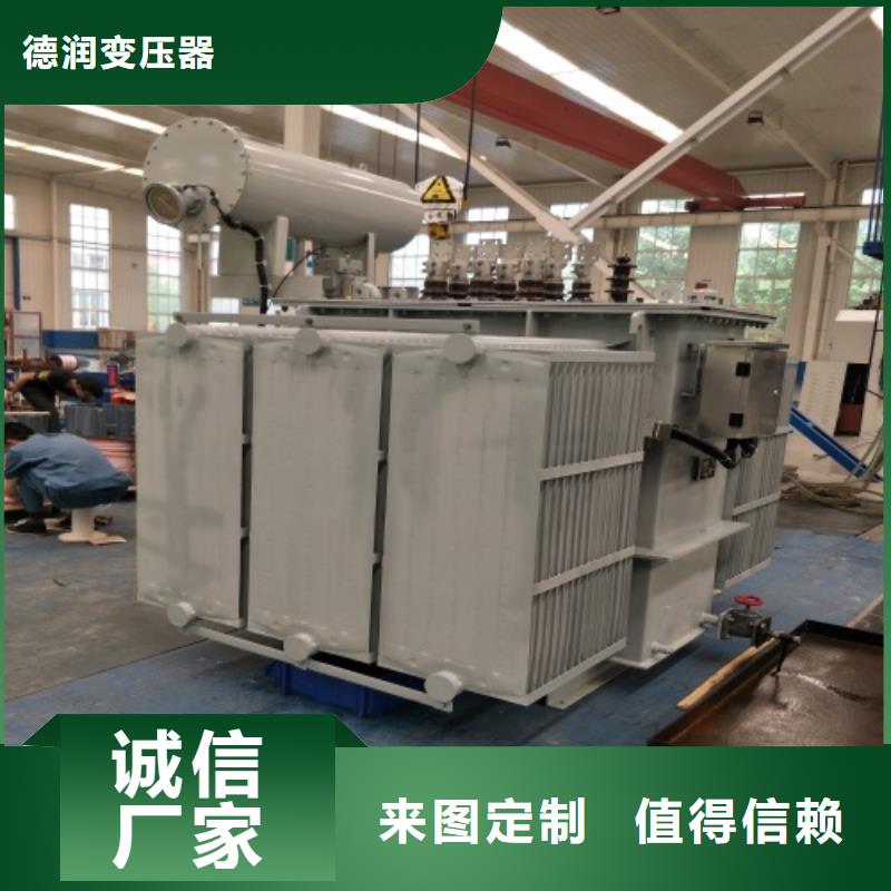 油浸式变压器光伏干式隔离专用变压器闪电发货