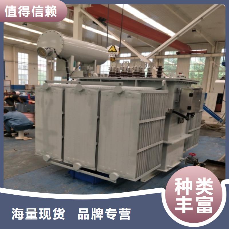 油浸式变压器的结构优点厂家价格