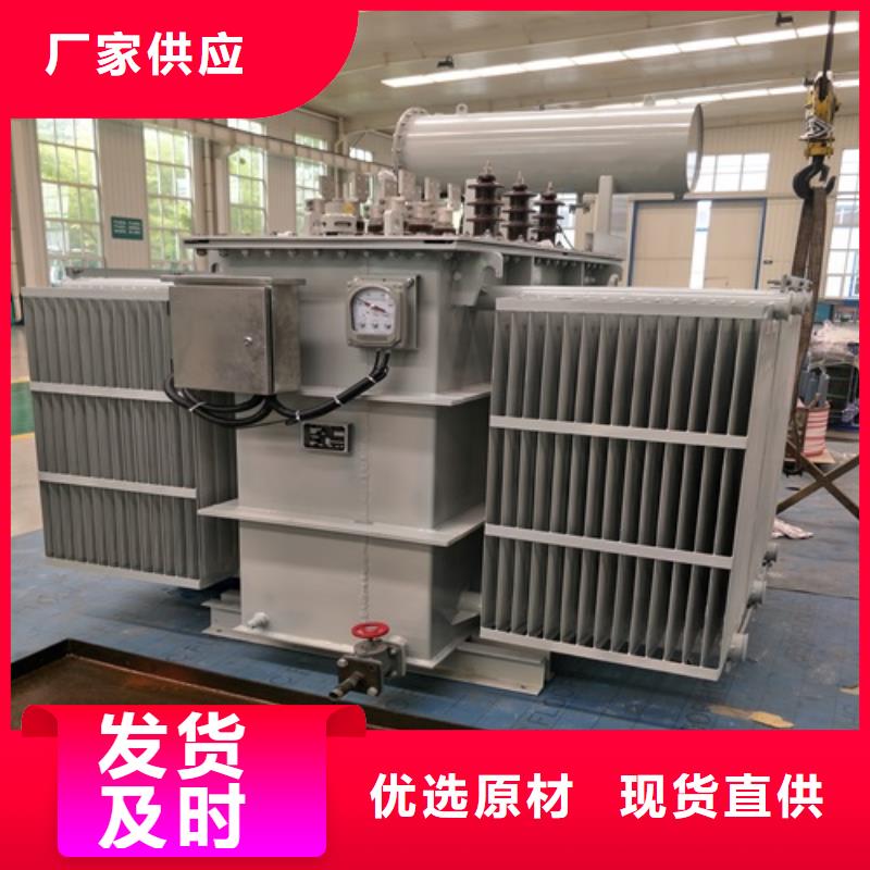 油浸式变压器电压多少批发零售