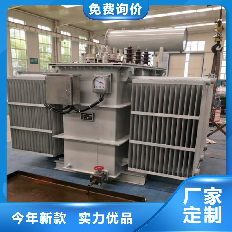 【油浸式变压器非晶合金变压器一对一为您服务】